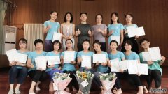 杏鑫网址邱源瑜伽北京校区-“200小时初级瑜伽理