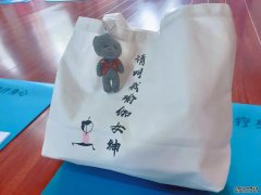 <b>杏鑫开户平台邱源瑜伽第四期“200小时初级瑜伽</b>