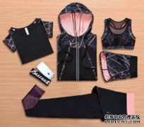 <b>杏鑫网址黑色瑜伽服套装-蓝色瑜伽服套装</b>