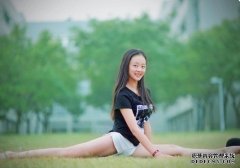 杏鑫开户平台经常劈叉对女性好吗