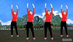 杏鑫注册网站健美健身减肥操有哪些呢