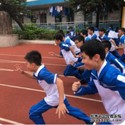 杏鑫开户平台中学生锻炼身体怎么做